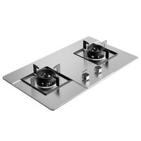 SUPOR 苏泊尔 JZY-Z-NS21S 燃气灶 5kW 液化气