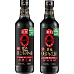 海天 酱油 黑豆0添加金标生抽500mL 零添加酱油特级提鲜炒菜调味品 黑豆0金标生抽500mL*2