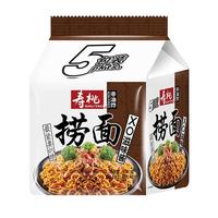 寿桃牌 寿桃XO滋味酱捞面非油炸方便面 速食泡面早餐拌面条 5包装435g/袋