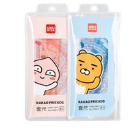 deli 得力 KAKAO联名系列 79521 波浪边直尺套餐 4件套