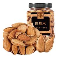 松川良品巴旦木400g罐装 手剥奶香味扁桃仁杏仁坚果炒货干果休闲零食 巴旦木 400g*1罐