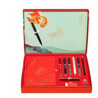 得力(deli)前程似锦文具套装 考试中性笔宝珠笔皮面本笔记本 考试套装礼盒11件套SG169 【前程似锦】臻享套装11件套