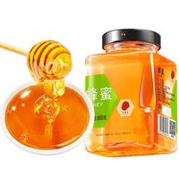 同仁堂 北京同仁堂 百花蜜 多花种蜂蜜800g 多花蜜百花蜂蜜