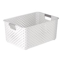 稻草熊零食玩具塑料收纳盒汽车杂物收纳筐车内宿舍户外物品办公收纳篮 北欧白-杂物收纳筐 特大号【4个装】