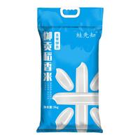 五米郎2024年新米五常大米10斤黑龙江东北大米多2.5kg多规格产地直发 五米郎生态稻香米10斤