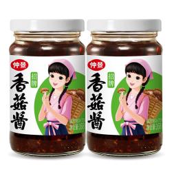 仲景 招牌香菇酱 168gx2瓶