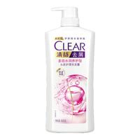 CLEAR 清扬 去屑洗发露 多效水润养护型 900g