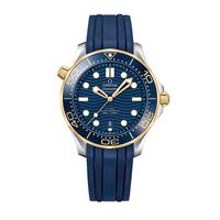 OMEGA 欧米茄 Seamaster海马系列 42毫米自动上链腕表 210.22.42.20.03.001
