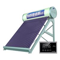 micoe 四季沐歌 飞享系列 Q-B-J-1-140/2.25/0.05 太阳能热水器 140L 2400W