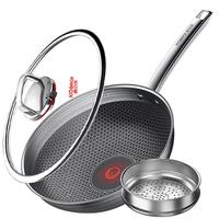 KÖBACH 康巴赫 KGH-C32A 炒锅(32cm、不粘、304不锈钢、铲勺、蒸屉)