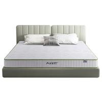 大自然 A2 山棕静音床垫 150*200*18cm