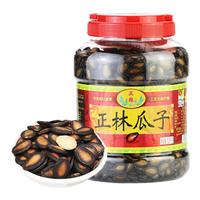 正林 瓜子甘草大片西瓜子3A桶装五香味咸口黑瓜子零食炒货年货 3A西瓜子 1000g 1罐