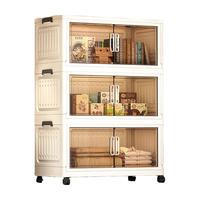 懒人空间免安装收纳柜多层储物柜子收纳架加宽衣物收纳柜简易客厅置物架 40CM波纹折叠柜-透茶 四层【大容量储物】