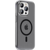 品胜 适用苹果15ProMax手机壳iPhone15ProMax磁吸壳MagSafe无线充电防摔冰川纹理亲肤保护套 磨砂黑 【MagSafe】磨砂黑