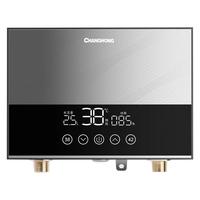 长虹即热式小厨宝电热水器家用迷你小型免打孔免储水热水宝恒温5500W三档调温过热水快速电热加热器