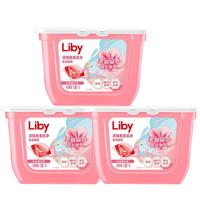 Liby 立白 洗衣凝珠持久留香浓缩除菌除螨除味家庭装香氛深层洁净衣物护理 40颗装