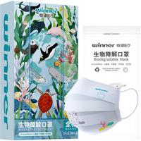 winner 稳健 604-006113 一次性使用护理口罩 30片 樱花