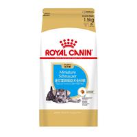 ROYAL CANIN 皇家 SNJ30雪纳瑞幼犬狗粮 1.5kg