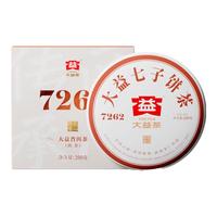 大益 普洱茶 200g 单饼装