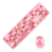 MOFii 摩天手 sweet 无线键鼠套装 粉色混彩