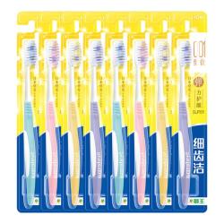 狮王 细齿洁弹力护龈细软毛牙刷 10支