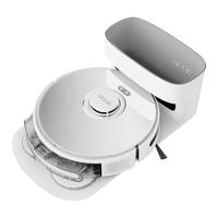 inxni 以内 INX001 扫拖一体机 山茶白