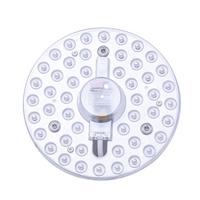  Lighting 雷士 NVC  E--C004 磁吸式LED光源模组 24W 白光 16.7cm 带接线端