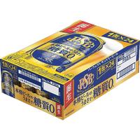 SUNTORY三得利高级麦香啤酒  三得利零糖质啤酒 金麦系列日本制啤酒 零糖质 350ml*24罐/箱