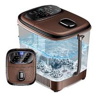 Nan ji ren 南极人 NBX6F50273 全自动按摩足浴盆 咖啡色