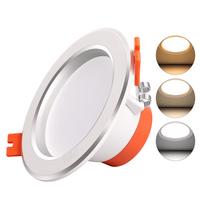 FSL 佛山照明 LED三色筒灯 5W