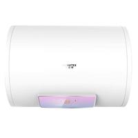 CHANITEX 佳尼特 60升电热水器 CTE-60TT-B 3000W 【双棒速热-短款】