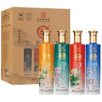 BAISHUIDUKANG 白水杜康 贡酒60 春夏秋冬 52%vol 浓香型白酒 500ml*4瓶 整箱装