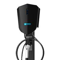 CHARGE-DAI 阿呆新能源 神盾守护者系列 新能源充电桩 即插即充款 7kW 5m