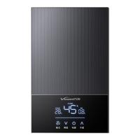 Vanward/万和 变频恒温 即热式电热水器  黑灰系 8500W 5L