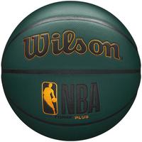 Wilson 威尔胜 NBA FORGE PLUS系列 PU篮球 WTB8103IB07CN 深绿色 7号/标准
