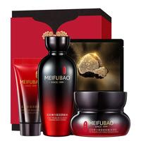 MEIFUBAO 美肤宝 五珍弹力保湿紧致护肤礼盒装 (洁颜乳100ml+紧致水60ml+滋润型紧致霜50ml+紧致眼霜20ml)