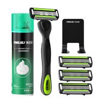  YINGJILI/英吉利 防刮伤 男士手动剃须刀 刀头 剃须泡沫 收纳挂钩  1柄3刀头