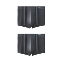 365WEAR 无痕裸感男士内裤 5A抗菌开袋即穿