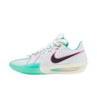 耐克（NIKE）G.T. CUT 3 EP 男/女篮球鞋 HM3699-161 42.5
