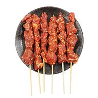  月盛斋 清真 牛肉串  羊肉串200g*3盒 200g*3