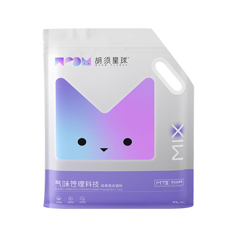 胡须星球 豆腐猫砂除臭无尘猫咪10包邮2.7公斤混合膨润土猫砂幼猫 天然释香混合猫砂2.7kg*1袋