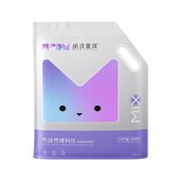 胡须星球 豆腐猫砂除臭无尘猫咪10包邮2.7公斤混合膨润土猫砂幼猫 天然释香混合猫砂2.7kg*1袋