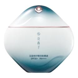 花西子 修护敏感肌 女士防晒霜  SPF50+ PA++++ 50ml