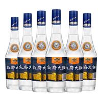 XUFU/叙府 纯粮食酒 浓香型白酒  50度及以上 光瓶装 500mL