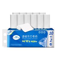 缘爱无芯小卷纸4层800克/12卷扁卷卫生纸冲水速溶厕纸源头直发 【超级】经典速溶800克*1提