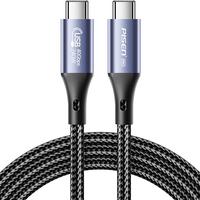 品胜USB4.0全功能数据线双Type-C充电线PD240W快充雷电4线40Gbps高速传输8K视频适用苹果15手机电脑