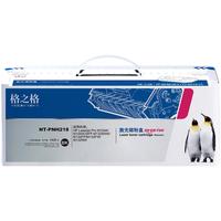 G&G 格之格 CF218A 硒鼓 带芯片加量版 2000页 黑色 2支装