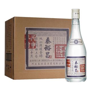 泰裕昌 酒壹陆版酒一六版酒浓香型白酒特价粮食酒自饮口粮酒瓶装酒