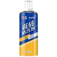立邦 瓷砖胶强力粘合剂修补剂粘接剂墙地砖空鼓脱落瓷砖背胶650ml