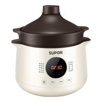 SUPOR 苏泊尔 DG50YC851 电炖锅 乳白色 5L